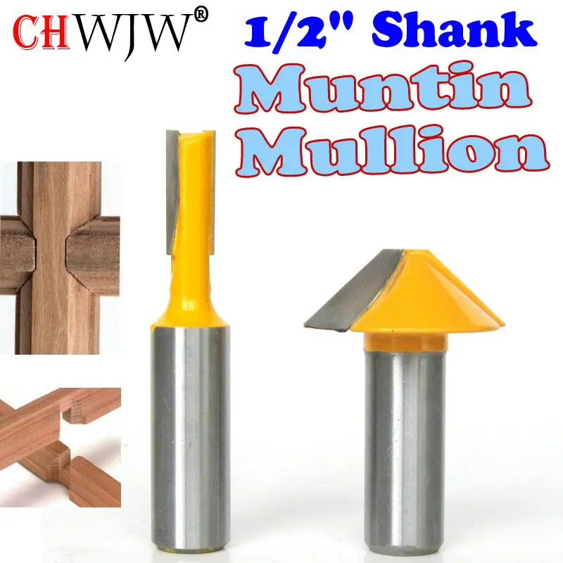 

2 pc 1/2" SH Window grill Muntin/Mullion Cutter Router Bit Set woodworking cutter Tenon Cutter for Woodworking Tools