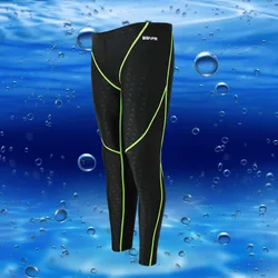 2020 Men's Swimsuit sharkskin water repellent men's racing swimming trunks long Sport classic men briefs