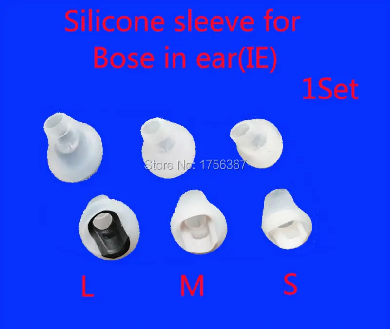 Replace Silicone Sl… - image