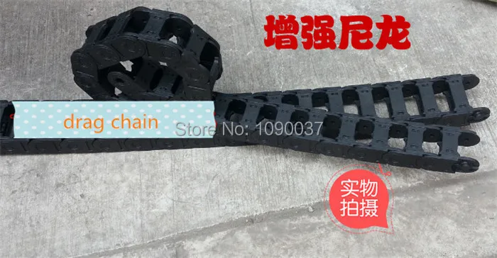 35x100mm open  Cable Drag Chain Wire Carrier Towline/ Cable carrier towing chain