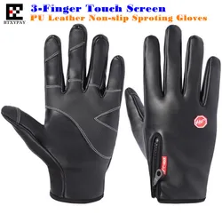 High-quality Unisex Winter Warm Windproof Waterproof PU Leather Gloves,Gold Velvet Neri,Non-slip,3-Finger Touch Screen Gloves