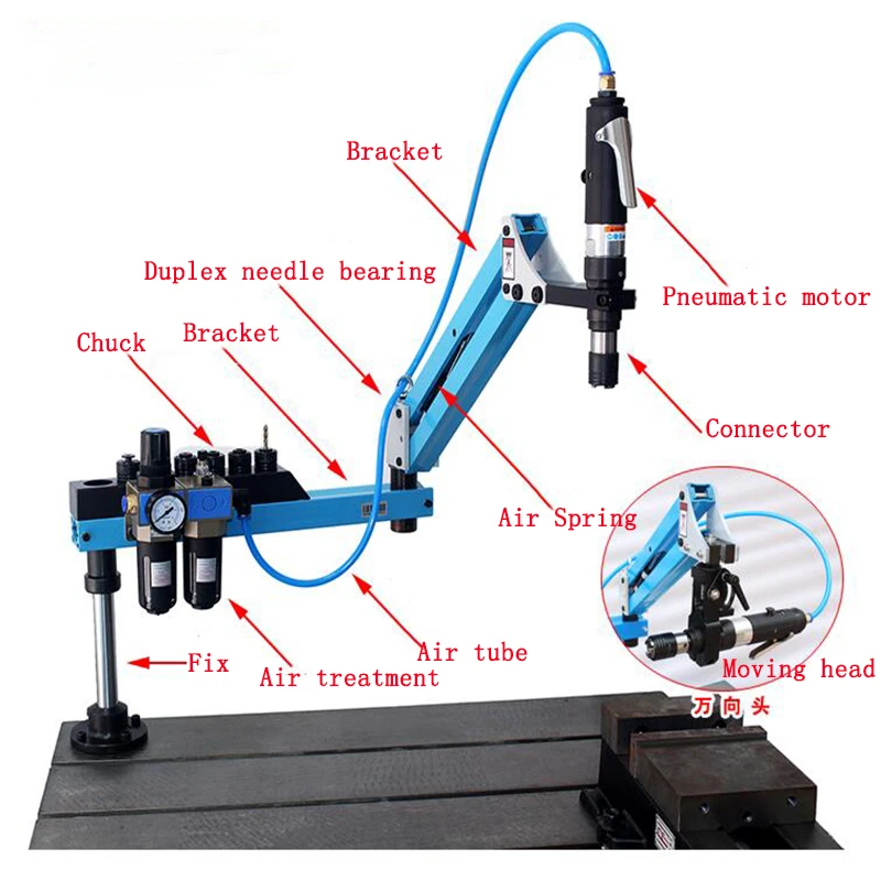 pneumatic tapping machine Tapping capacity M3-M12 Rocker tapping machine universal wire tapping machine frame 400rpm 1PC