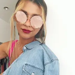 Hot Vintage Round Big Oversized Lens Mirror Brand Designer Pink Sunglasses Lady Men Cool Shades Women Two Beam Sun Glasses 336