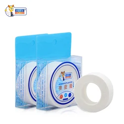 DR.ROOS 2.5cmx500cm 2 Rolls Disposable Medical Breathable Adhesive Plaster Tape For Superficial Wound Skin Damage Home Care