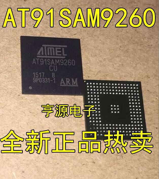 AT91SAM9260 AT91SAM9260B-CU AT91SAM9260-CU processors and