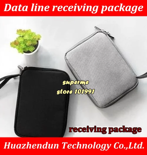 

Digital storage bag SD card package Data packet Mobile hard disk pack Power pack Earphone bag Power bank 2.5''HDD Case bag hard