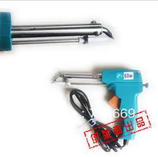 60W Pistol Grip Electric Soldering Iron Welding Gun