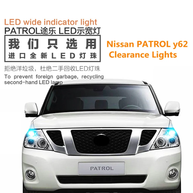 

2pcs Clearance Lights LED T10 W5W for Nissan PATROL Y62 width lamp led front small light position light super bright