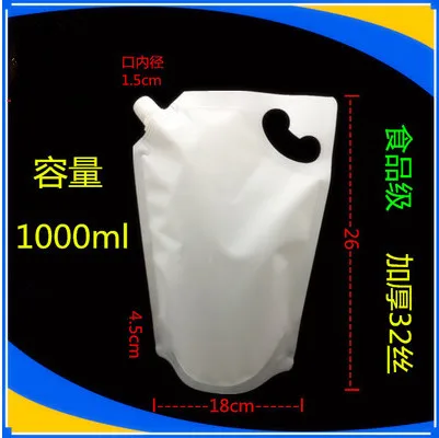 

18*26cm 1000ml 15Pcs/ Lot White Poly Doypack Spout Bag Drinking Milk Stand Up Spout PE Plastic Storage Pouch Jelly Wine Pocket