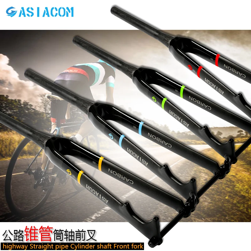 

ASIACOM Road Bike Carbon Fork 700C*28.6mm Bicycle Forks Disc Brake Bike Carbon Forks Cone tube 1-1 / 2 " Bicycle accessories