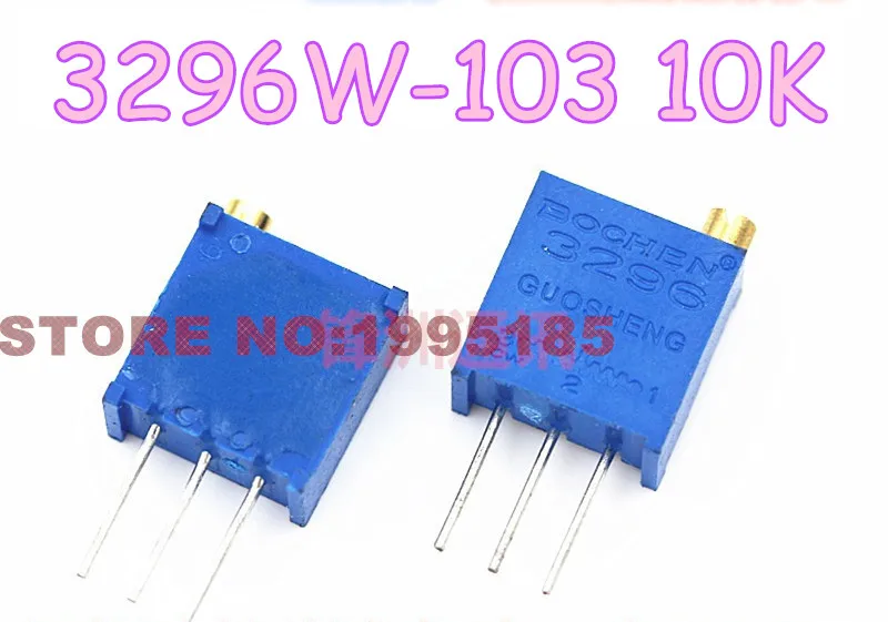 

10 шт 3296W-103 10K регулируемый прецизионный потенциометр