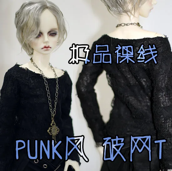 

1/3 1/4 scale BJD clothes PUNK T-shirt doll accessories for BJD/SD.Not included doll,shoes and other accessories NO0479