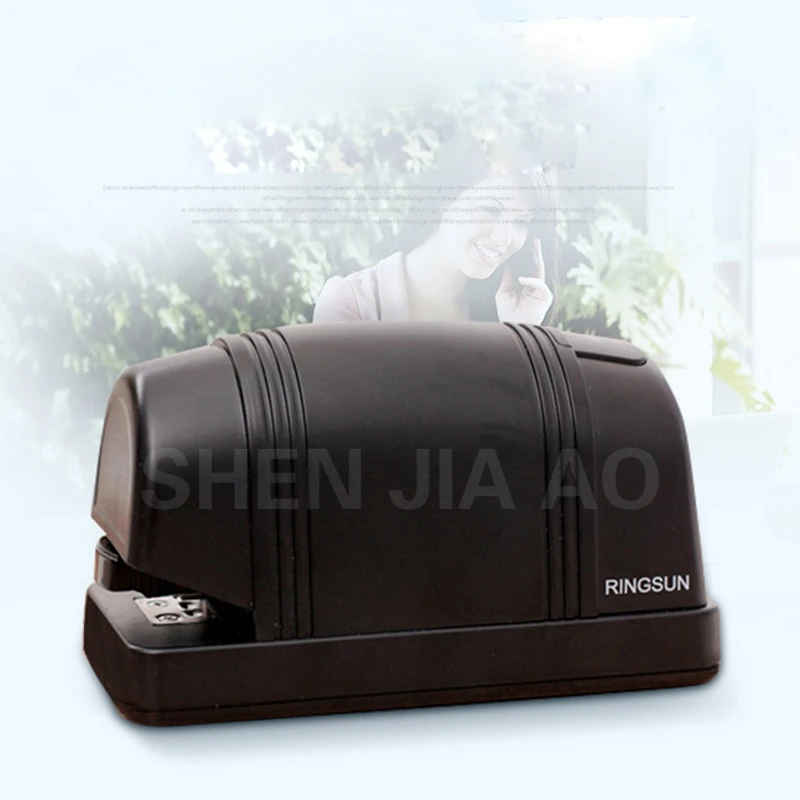 Electric Stapler Automatic Stapler Stationary School and Office Supplies Binding Machine Electronic Paper Stapler 1PC