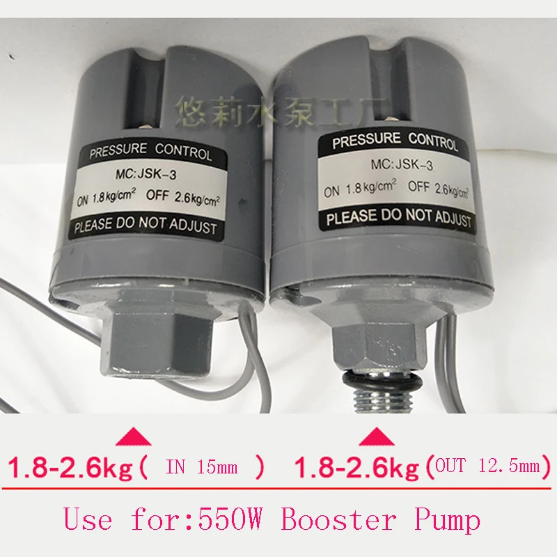 2Pcs JSK-3 220V 16A Adjustable Mechanical Water Pump Pressure Switch Diameter 12.5/15mm 0.8-3.3kg  Controller switches