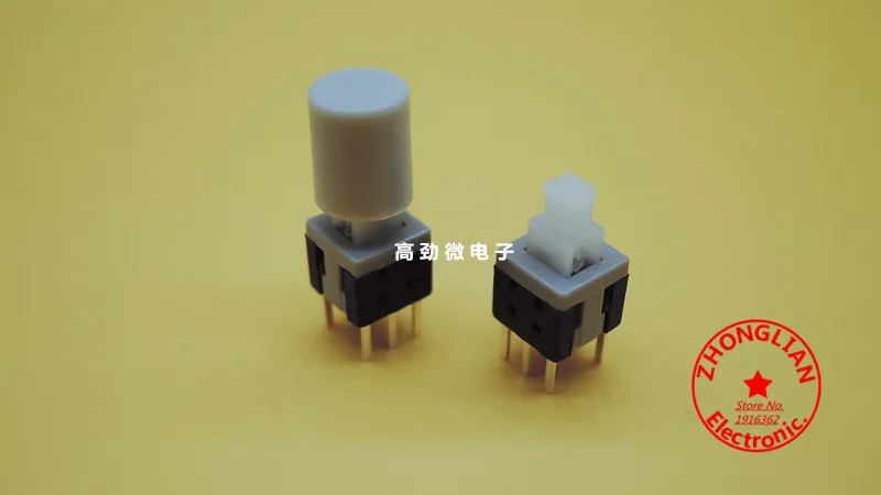 10pcs/lot  5.8X5.8 with lock switch +6X7MM button cap 5.8MM*5.8MM self lock 6 pin 6P button switch