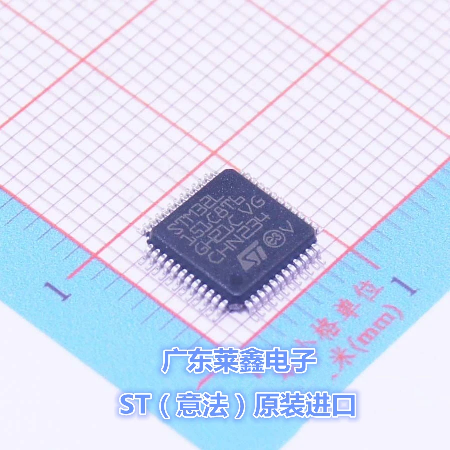 STM32L151C8T6 LQFP48 STM32L151 microcontroller chip home furnishings