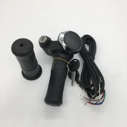 Throttle Handle Set for UBGO Single Driver electric scooter