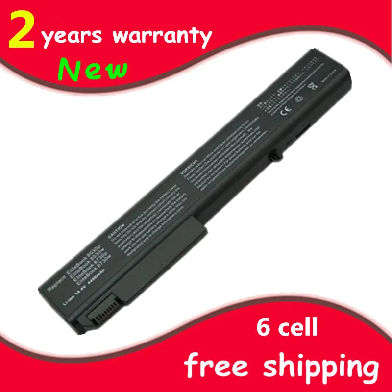 Laptop battery For HP 458274-421 484788-001 493976-001 501114-001 HSTNN-LB60 HSTNN-OB60 HSTNN-XB60 KU533AA