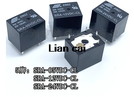 50Pcs 5V 12V 24V 20A DC Power Relay SRA-05VDC-CL SRA-12VDC-CL SRA-24VDC-CL 5Pin PCB Type Black Automobile relay In stock