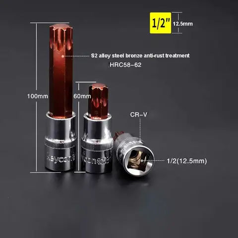 1 पीसी 1/2 10 best sales टॉर्क्स टी50 - №6