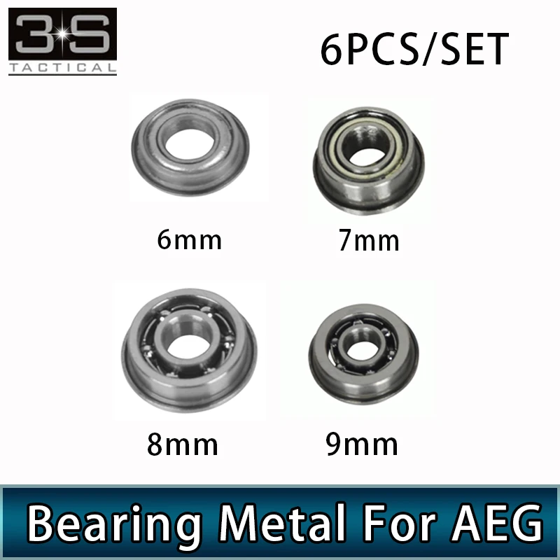 6 PCS/SET Bearing Metal Suitable For AEG Gearbox 6MM 7MM 8MM 9MM