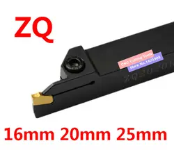 1PCS ZQ1616R-2/3/4 ZQ2020R-2/3/4 ZQ2525R-3/4/5/6 ZQ1616L-2/3/4 ZQ2020L-2/3/4 ZQ2525L 선반 홀더, 선반 기계 절단 도구