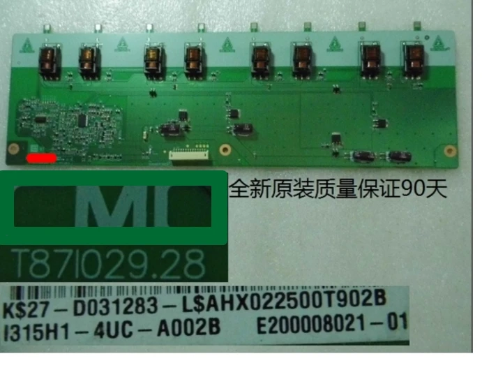 T87I029.28 t871029.28บอร์ดไฟฟ้าแรงสูง forLC-32B82E ราคา LC-32B85แตกต่างกัน