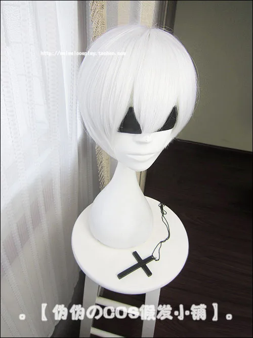 NieR:Automata 9S YoRHa No.9 Model S Wistalia Short White Mixed Heat Resistant Cosplay Costume Wig + Free Black Ribbon