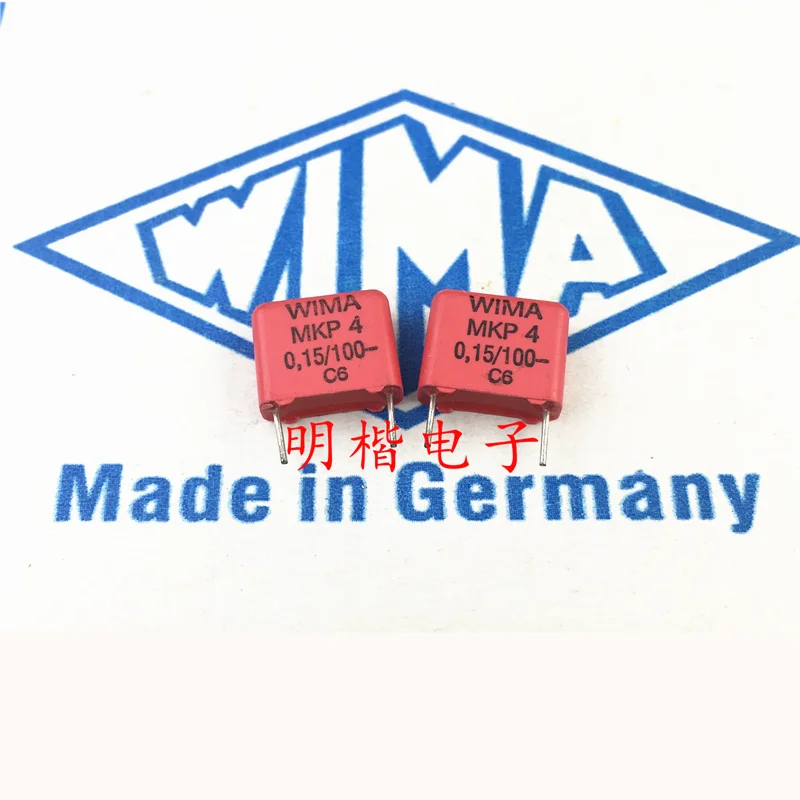 

20pcs/50pcs New German Capacitor WIMA MKP4 100V 0.15UF 154 150NF Pitch 10mm free shipping