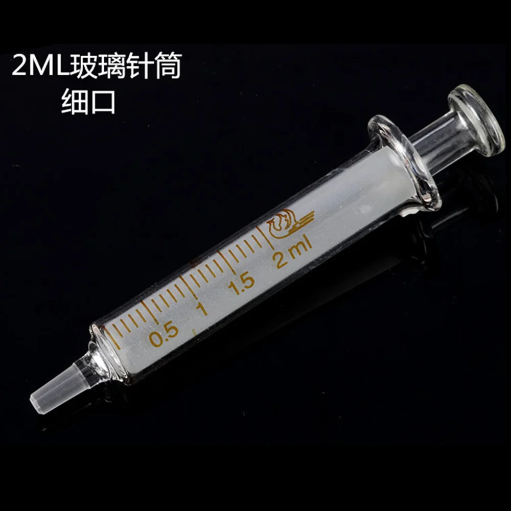 Glass Syringes Injector Medical Vintage Reusable Laboratory Microscale 1 2 5 10 20 30 50 100ml