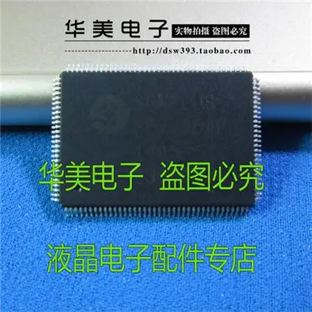 SPV7050P authentic lots LCD TV driver chip