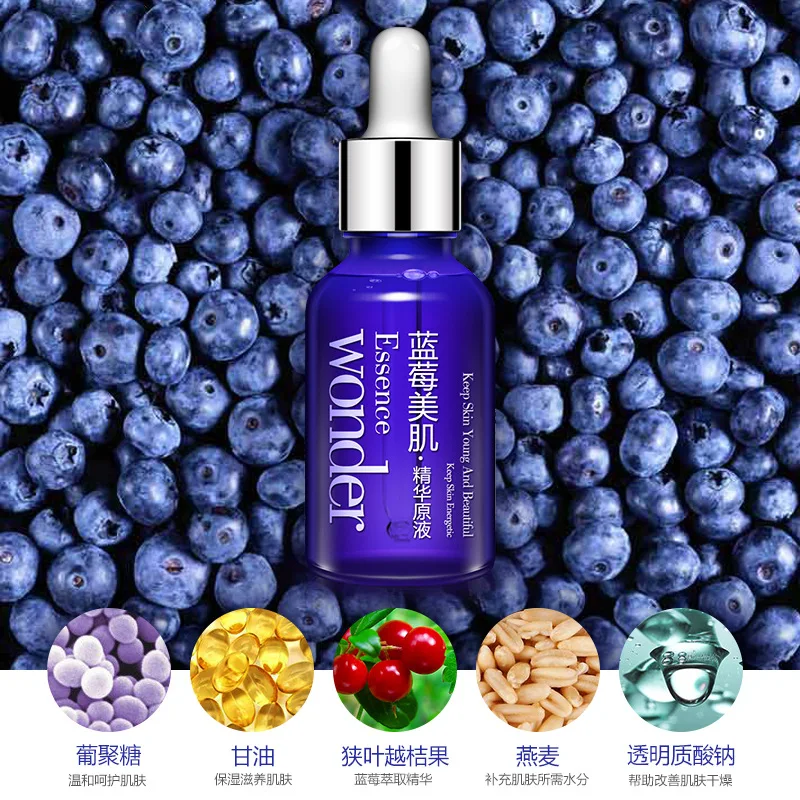 Moisturizing Repair Liquid Collagen Face Essence Serum Desalt Imprint Care Liquid Blueberry Plants Face Serum Water Skin Care