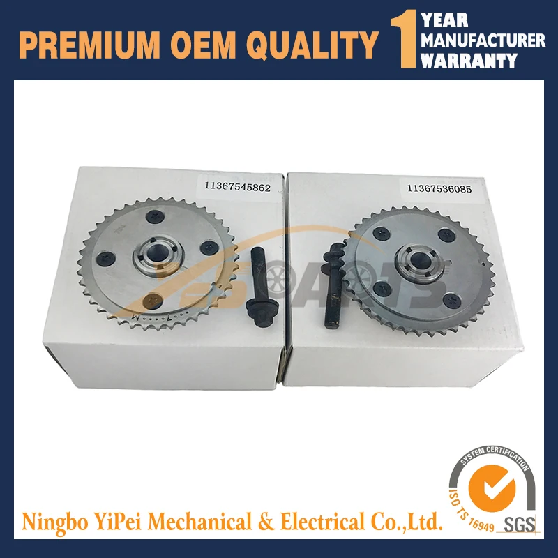 

Camshaft Adjuster (Exhaust & Intake) For MINI Cooper 11367545862 & 11367536085