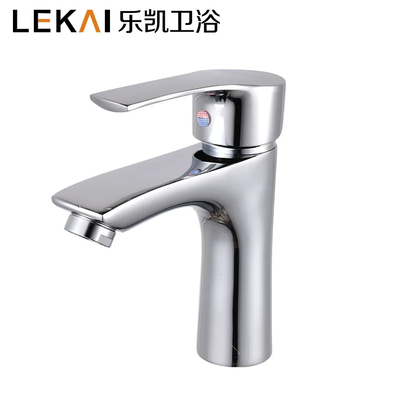 Gaugueng hot and cold water mixed water basin basin faucet single lift the face plate faucet