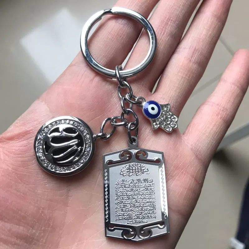 Ayatul Kursi Allah ISLAM Muslim Turkish evil eye hamsa hand of fatima  stainless steel key chains  key ring