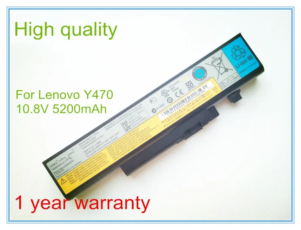 

6 CELLS LAPTOP BATTERY FOR Y470 Y470A Y570 Y570A 57Y6625 57Y6626 L10C6F01 L10P6F01 L10S6F01 FREE SHIPPING