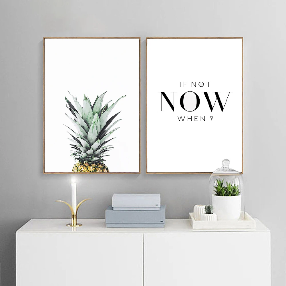 Motivational Wall Art IF NOT NOW WHEN Painting Success Quote Canvas Poster Nordic Prints Decorative Picture Modern Home Decor