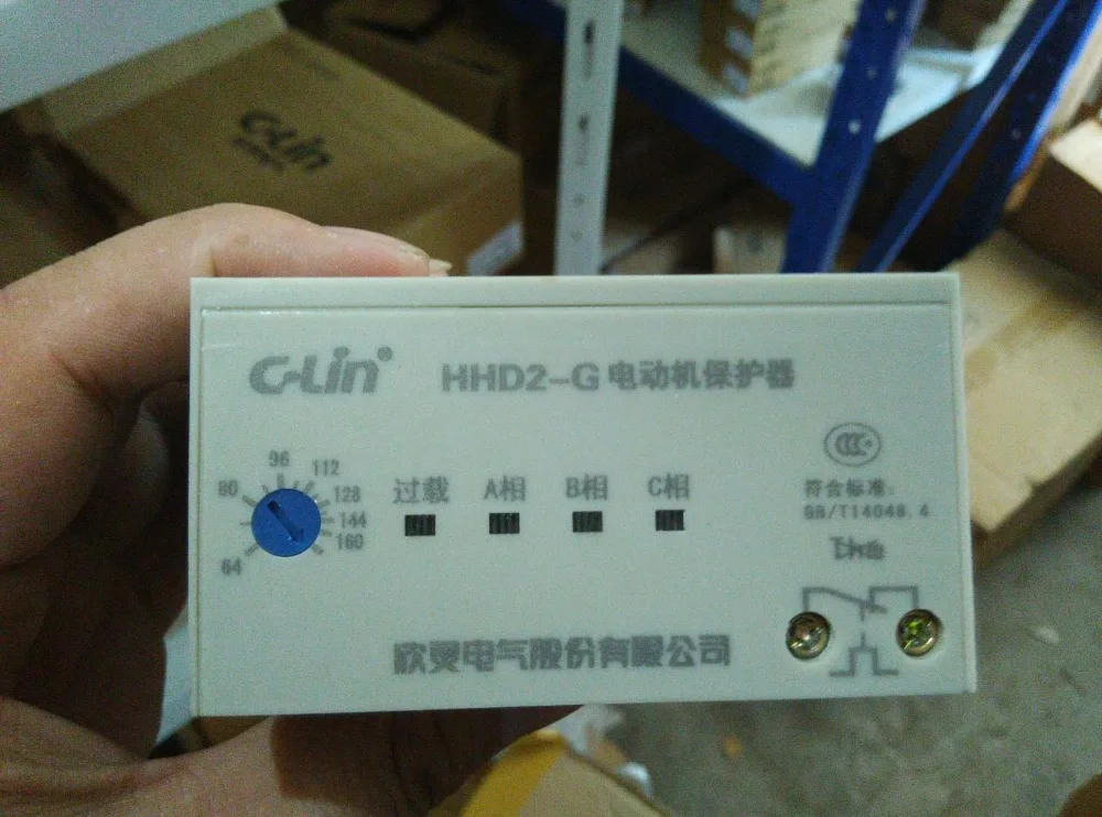 

Brand new original authentic C-Lin HHD2-G (64~160A) Passive Motor Phase Loss Overload Protector AC380V