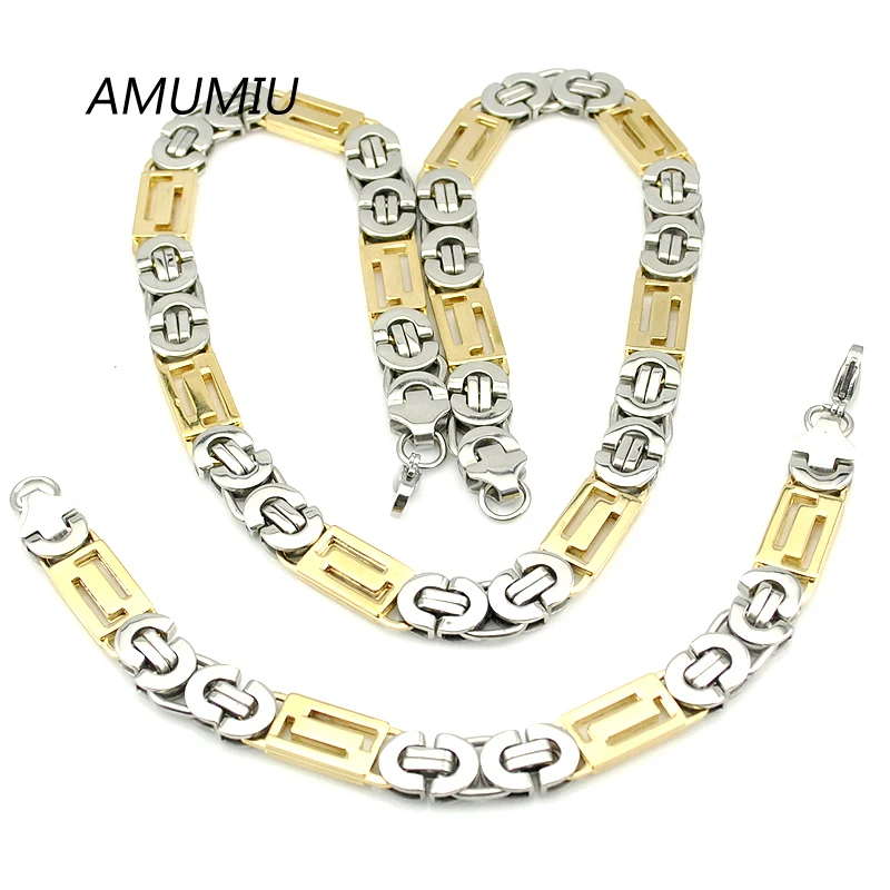 AMUMIU Cool,Men\'s Bracelet Necklace Long (22cm+55cm) Stainless Steel Byzantine Jewelry Set Chain Excellent Quality,Man Gift TZ59