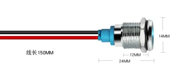 Mini painel de luz de sinalização para carro, led de metal, 12mm, painel de piloto, luz de advertência, 15cm, cabo cromado, acabamento cromado, barco marinho