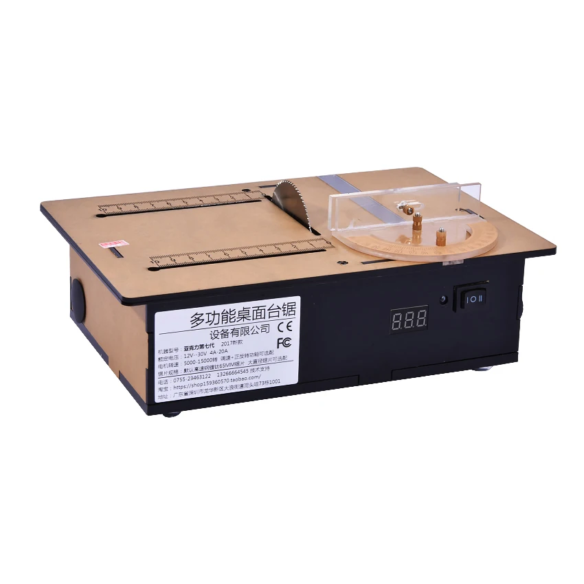 Cao Micro-Cưa bàn 795 Động Cơ Máy Cắt Mini-Cưa bàn Với Điều Khiển Tốc Độ Tích Cực Và âm Màn Hình Hiển Thị Điện Áp