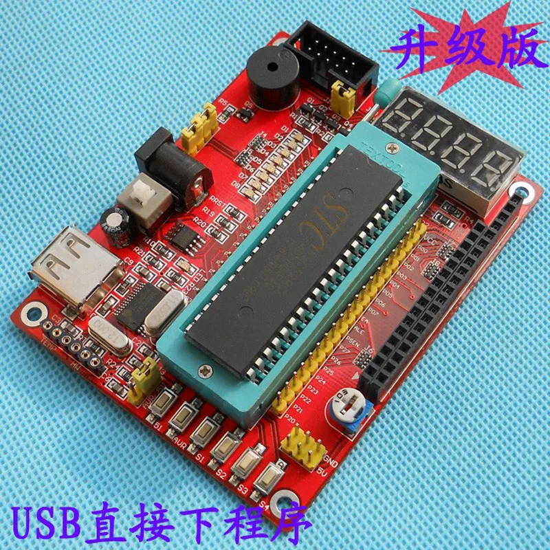 51 / AVR development board, including SCM / USB line, microcontroller minimum system board, including MCU STC89C52RC MSP