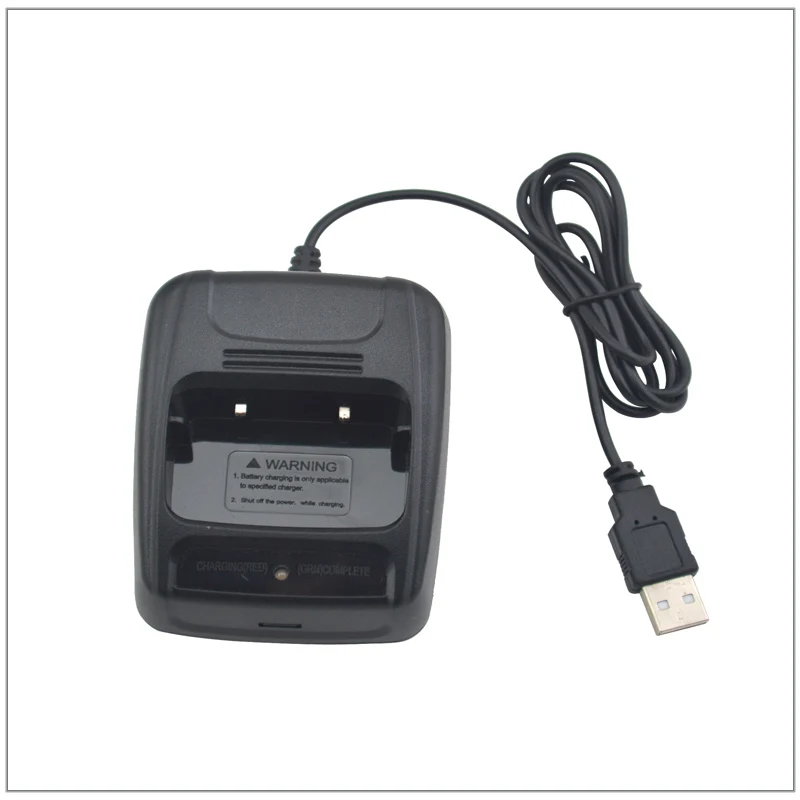 USB Desktop Charger for Baofeng BF-888S,BF-777S,BF-666S,BAOFENG BF888S BF777S,BF666S