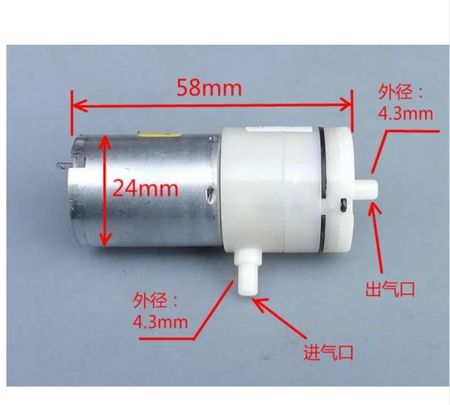 DC 3.7V 700mA 1300ml Flow Food Grade Self Priming Diaphragm Micro Water Pump