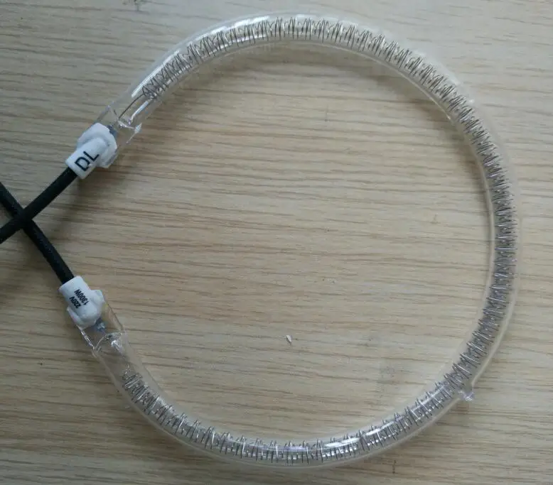 15cm quality round heating tube halogen infrared lamp for halogen flavor wave turbo oven 220V 1300W