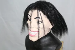 Realistic Party Cosplay Famous Man Face Masks Latex Cosplay Mask