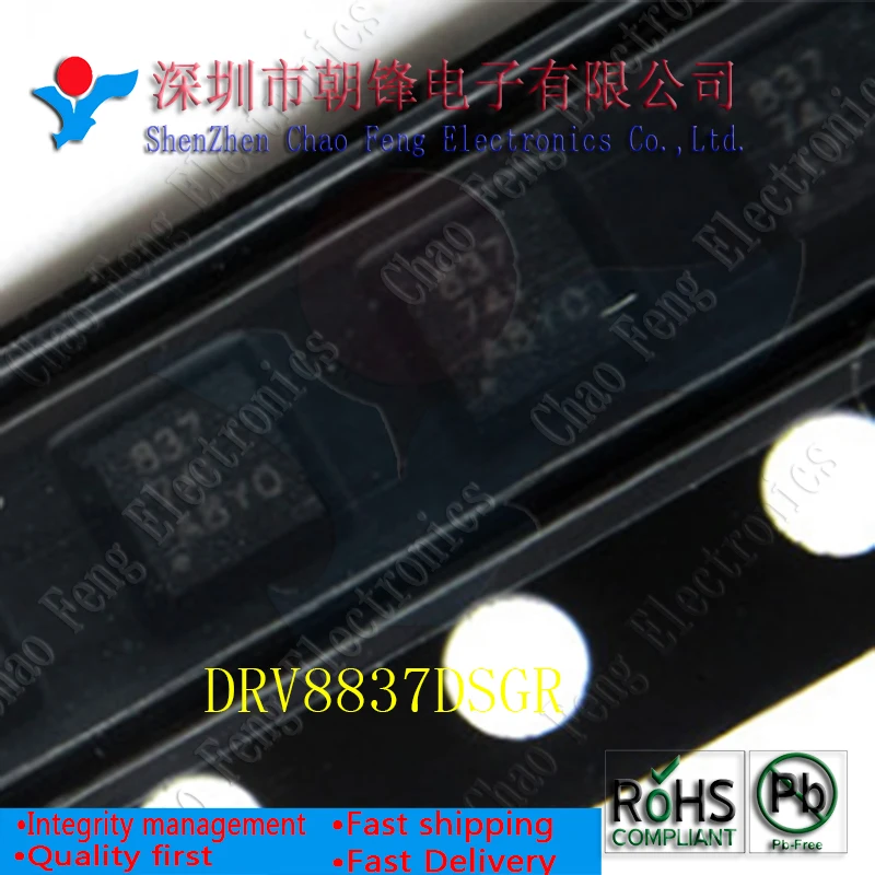 50 قطعة ITR9813 DIP4/DRV8837DSGR 837 WSON-8/SN74HC393 HC393 SOP14/TPD4E001DCKR SC70-6 جديد الأصلي