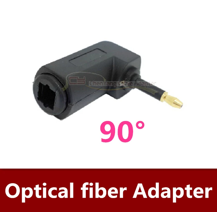 20PCS/LOT  Audio optical fiber round  to square 90 degree optical fiber adapter