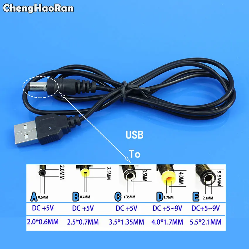 

ChengHaoRan 1PCS USB Port to 2.0*0.6mm 2.5*0.7mm 3.5*1.35mm 4.0*1.7mm 5.5*2.1mm 5V DC Barrel Jack Power Cable Connector