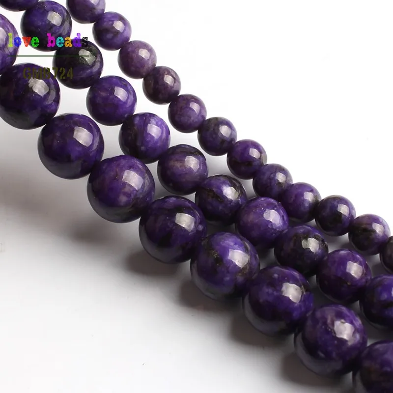 Charoite Stone Round Loose Beads for Jewelry Making Diy Bracelet Necklace 15\'\' Purple 6mm 8mm 10mm